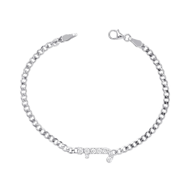 Carbon & Hyde Custom Initial Cuban Link Bracelet - White Gold - Bracelets - Broken English Jewelry